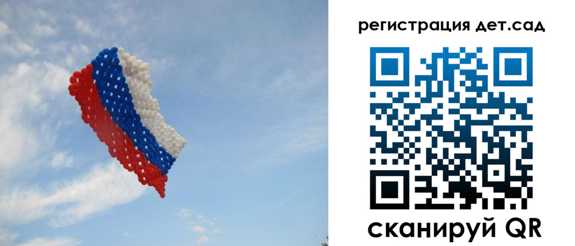 прописка штамп в Нефтекумске